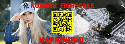 дистиллят марихуана Обь