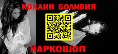 марки nbome Нягань