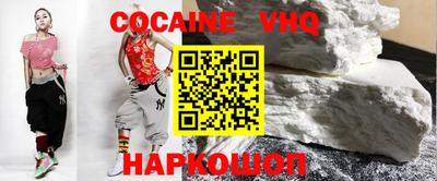 марки nbome Нягань