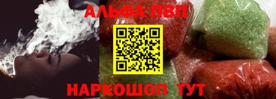 марки nbome Нягань