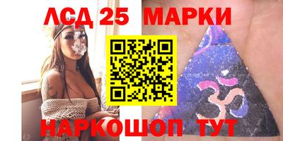 ALPHA-PVP Обнинск
