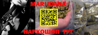 марки nbome Нягань