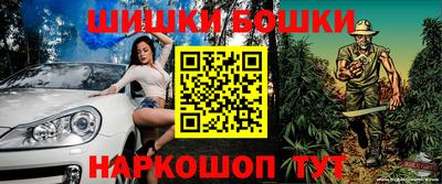 ALPHA-PVP Обнинск