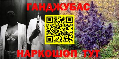 марки nbome Нягань