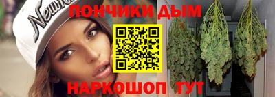 марки nbome Нягань