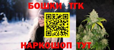 марки nbome Нягань