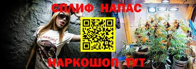 марки nbome Нягань