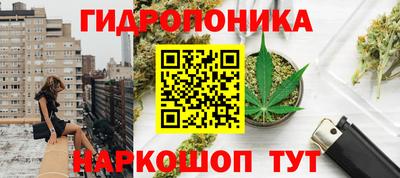 ALPHA-PVP Обнинск