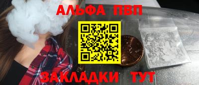дистиллят марихуана Обь