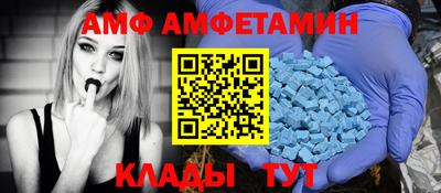 марки nbome Нягань