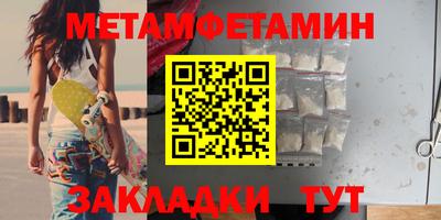 дистиллят марихуана Обь