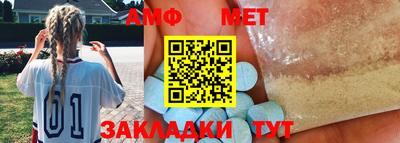 дистиллят марихуана Обь