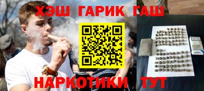 дистиллят марихуана Обь