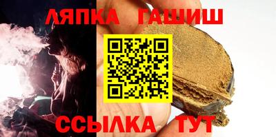 дистиллят марихуана Обь