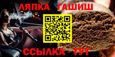 дистиллят марихуана Обь