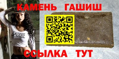 дистиллят марихуана Обь