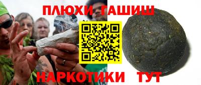марки nbome Нягань