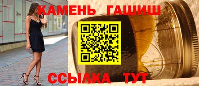 ALPHA-PVP Обнинск