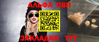 дистиллят марихуана Обь