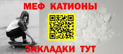 дистиллят марихуана Обь