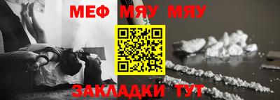 дистиллят марихуана Обь