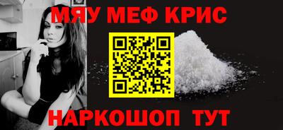 дистиллят марихуана Обь